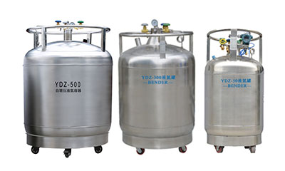 自增壓液氮罐