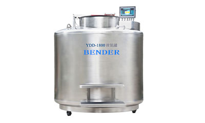 生物樣本庫(kù)液氮罐