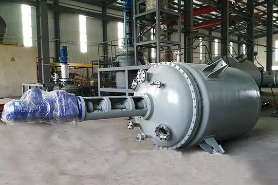 低溫反應(yīng)釜 低溫反應(yīng)釜